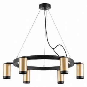 Подвесная люстра Lightstar Rullo LR01640637 в Миассе - miass.mebel24.online | фото 2