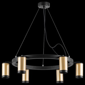 Подвесная люстра Lightstar Rullo LR01640637 в Миассе - miass.mebel24.online | фото 3