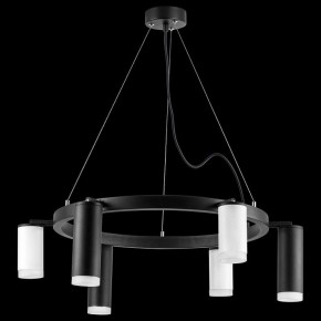 Подвесная люстра Lightstar Rullo LR0168733630 в Миассе - miass.mebel24.online | фото 3