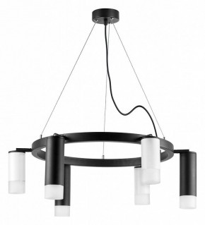Подвесная люстра Lightstar Rullo LR0168733631 в Миассе - miass.mebel24.online | фото 2