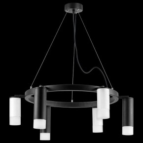 Подвесная люстра Lightstar Rullo LR0168733631 в Миассе - miass.mebel24.online | фото 3