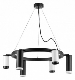 Подвесная люстра Lightstar Rullo LR01687336376 в Миассе - miass.mebel24.online | фото 2