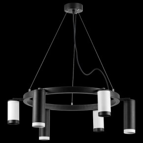 Подвесная люстра Lightstar Rullo LR01687336376 в Миассе - miass.mebel24.online | фото 3