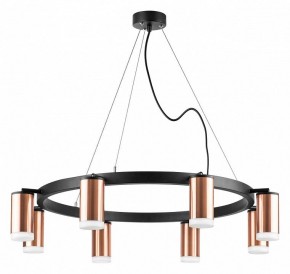 Подвесная люстра Lightstar Rullo LR0183080 в Миассе - miass.mebel24.online | фото 2