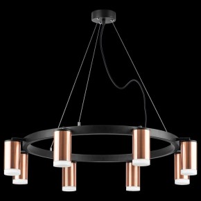 Подвесная люстра Lightstar Rullo LR0183080 в Миассе - miass.mebel24.online | фото 3
