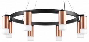 Подвесная люстра Lightstar Rullo LR0183081 в Миассе - miass.mebel24.online | фото