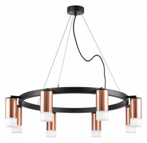 Подвесная люстра Lightstar Rullo LR0183081 в Миассе - miass.mebel24.online | фото 5