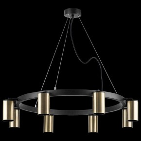 Подвесная люстра Lightstar Rullo LR018318 в Миассе - miass.mebel24.online | фото 3