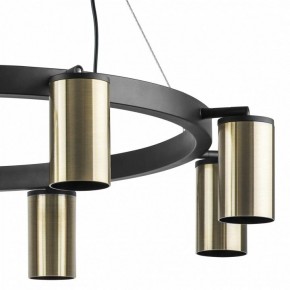 Подвесная люстра Lightstar Rullo LR018318 в Миассе - miass.mebel24.online | фото 5