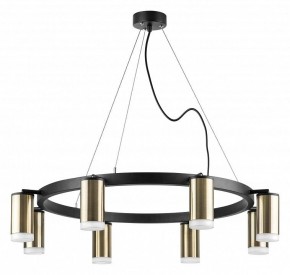 Подвесная люстра Lightstar Rullo LR0183180 в Миассе - miass.mebel24.online | фото 2