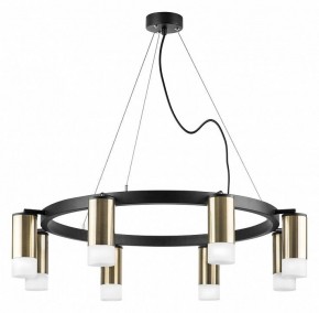 Подвесная люстра Lightstar Rullo LR0183181 в Миассе - miass.mebel24.online | фото 2