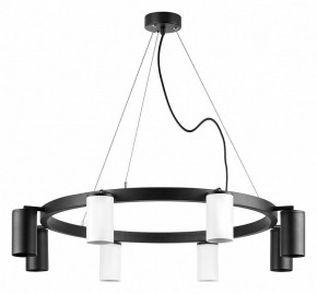 Подвесная люстра Lightstar Rullo LR018364374 в Миассе - miass.mebel24.online | фото 2