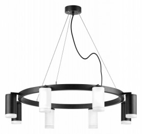 Подвесная люстра Lightstar Rullo LR0183643740 в Миассе - miass.mebel24.online | фото 2