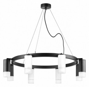 Подвесная люстра Lightstar Rullo LR0183643741 в Миассе - miass.mebel24.online | фото 2
