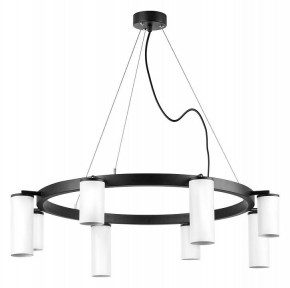 Подвесная люстра Lightstar Rullo LR018364864 в Миассе - miass.mebel24.online | фото 2
