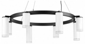 Подвесная люстра Lightstar Rullo LR0183648640 в Миассе - miass.mebel24.online | фото