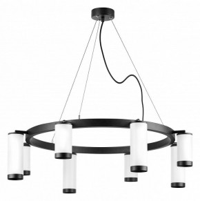 Подвесная люстра Lightstar Rullo LR01836486440 в Миассе - miass.mebel24.online | фото 2