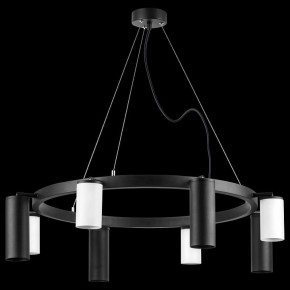 Подвесная люстра Lightstar Rullo LR018364874 в Миассе - miass.mebel24.online | фото 3