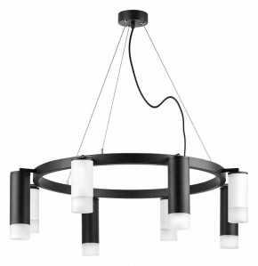 Подвесная люстра Lightstar Rullo LR0183648741 в Миассе - miass.mebel24.online | фото 2