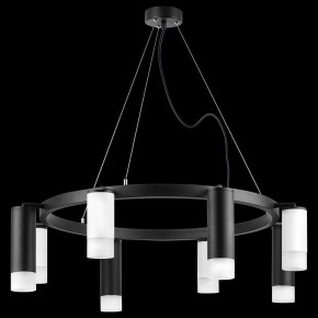 Подвесная люстра Lightstar Rullo LR0183648741 в Миассе - miass.mebel24.online | фото 3