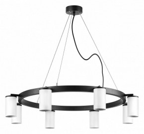 Подвесная люстра Lightstar Rullo LR018368 в Миассе - miass.mebel24.online | фото 2