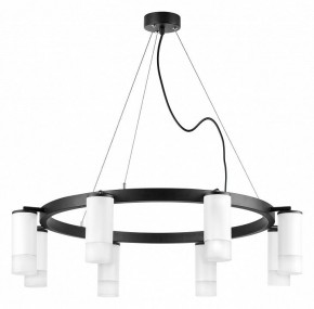 Подвесная люстра Lightstar Rullo LR0183681 в Миассе - miass.mebel24.online | фото 2