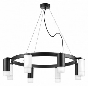 Подвесная люстра Lightstar Rullo LR0183743641 в Миассе - miass.mebel24.online | фото 2