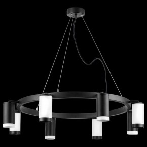 Подвесная люстра Lightstar Rullo LR01837436476 в Миассе - miass.mebel24.online | фото 3