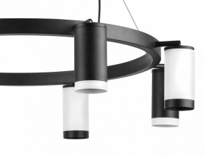 Подвесная люстра Lightstar Rullo LR01837436476 в Миассе - miass.mebel24.online | фото 5