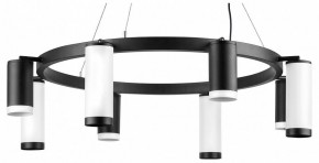 Подвесная люстра Lightstar Rullo LR01837486476 в Миассе - miass.mebel24.online | фото 2