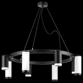 Подвесная люстра Lightstar Rullo LR01837486476 в Миассе - miass.mebel24.online | фото 3