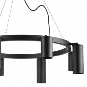 Подвесная люстра Lightstar Rullo LR018374874 в Миассе - miass.mebel24.online | фото 3