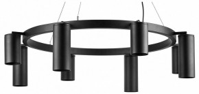 Подвесная люстра Lightstar Rullo LR018374874 в Миассе - miass.mebel24.online | фото