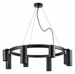 Подвесная люстра Lightstar Rullo LR018374874 в Миассе - miass.mebel24.online | фото 4