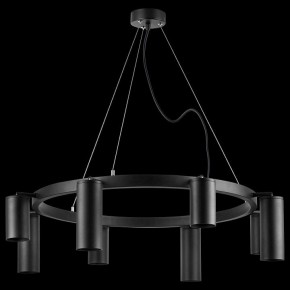 Подвесная люстра Lightstar Rullo LR018374874 в Миассе - miass.mebel24.online | фото 5
