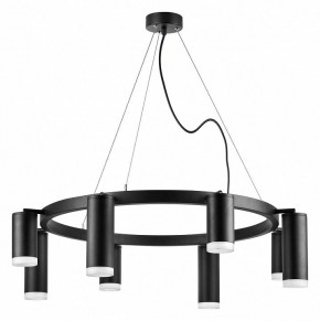 Подвесная люстра Lightstar Rullo LR0183748740 в Миассе - miass.mebel24.online | фото 2
