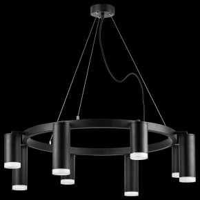 Подвесная люстра Lightstar Rullo LR0183748740 в Миассе - miass.mebel24.online | фото 3