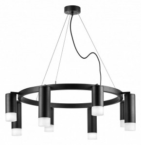Подвесная люстра Lightstar Rullo LR0183748741 в Миассе - miass.mebel24.online | фото 2