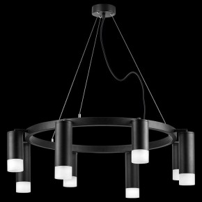 Подвесная люстра Lightstar Rullo LR0183748741 в Миассе - miass.mebel24.online | фото 3