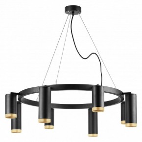 Подвесная люстра Lightstar Rullo LR01837487440 в Миассе - miass.mebel24.online | фото 2