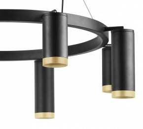 Подвесная люстра Lightstar Rullo LR01837487440 в Миассе - miass.mebel24.online | фото 5