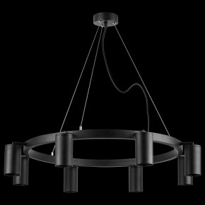 Подвесная люстра Lightstar Rullo LR018378 в Миассе - miass.mebel24.online | фото 3