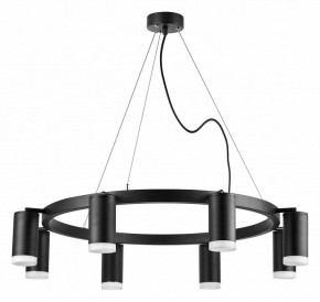 Подвесная люстра Lightstar Rullo LR0183780 в Миассе - miass.mebel24.online | фото 2