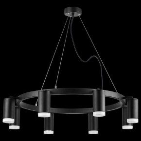 Подвесная люстра Lightstar Rullo LR0183780 в Миассе - miass.mebel24.online | фото 3