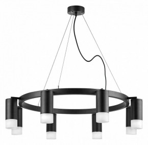 Подвесная люстра Lightstar Rullo LR0183781 в Миассе - miass.mebel24.online | фото 2