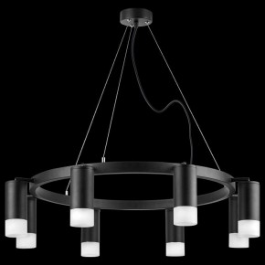 Подвесная люстра Lightstar Rullo LR0183781 в Миассе - miass.mebel24.online | фото 3