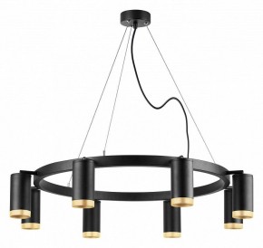 Подвесная люстра Lightstar Rullo LR01837840 в Миассе - miass.mebel24.online | фото 2