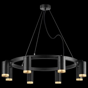 Подвесная люстра Lightstar Rullo LR01837840 в Миассе - miass.mebel24.online | фото 3