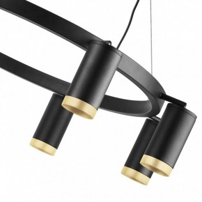 Подвесная люстра Lightstar Rullo LR01837840 в Миассе - miass.mebel24.online | фото 5