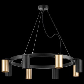 Подвесная люстра Lightstar Rullo LR018404374 в Миассе - miass.mebel24.online | фото 3